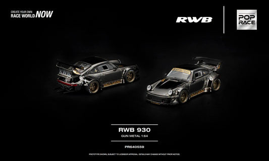 Pop Race Porsche 930 RWB