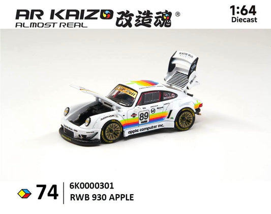 Almost Real Porsche 930 RWB Apple