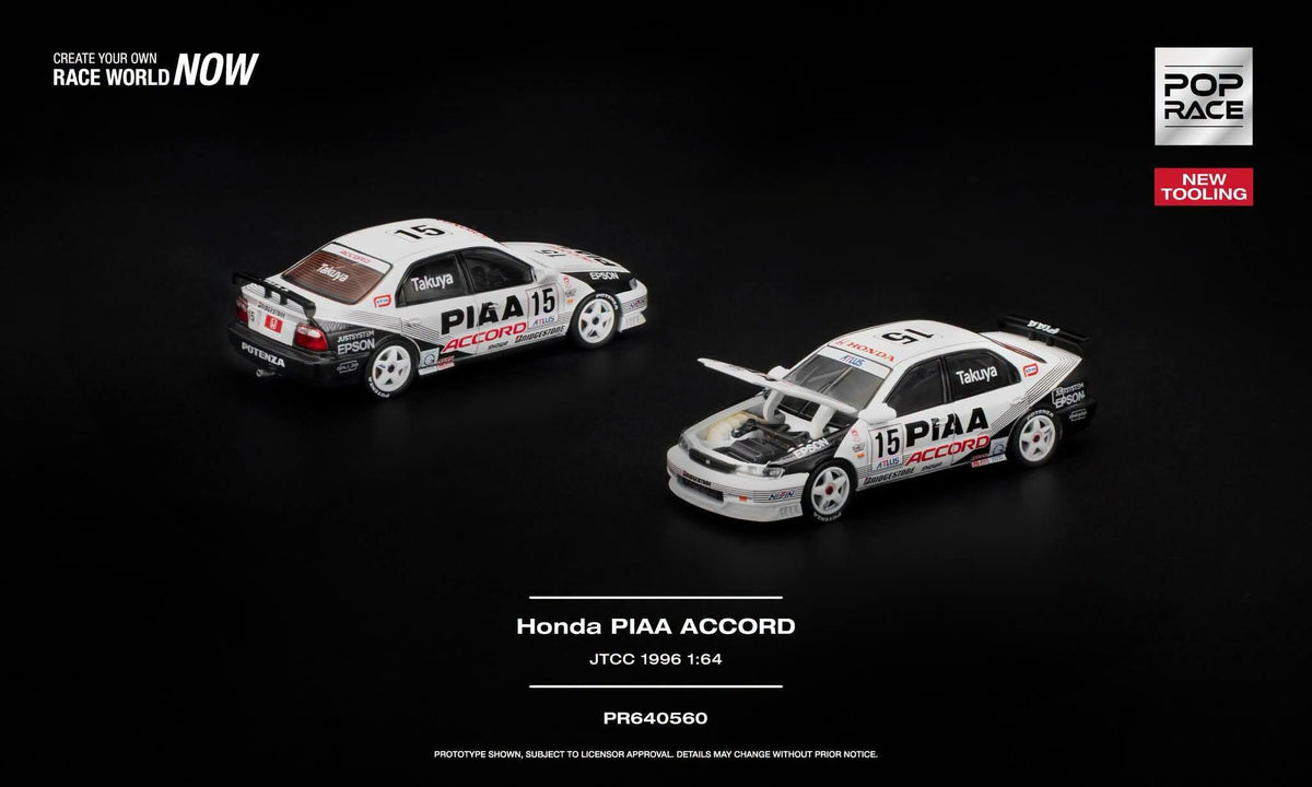 Pop Race Honda Accod JTCC