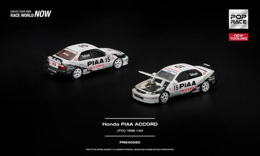 Pop Race Honda Accod JTCC