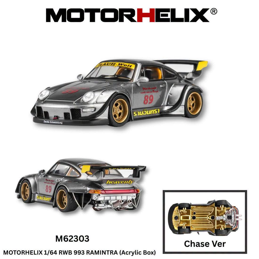 Motorhelix Porsche 993 RWB Ramintra (akrylbox)