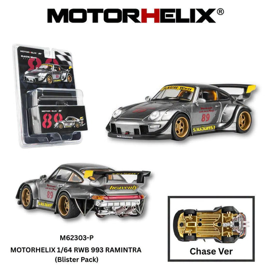 Motorhelix Porsche 993 RWB Ramintra (blisterförpackning)