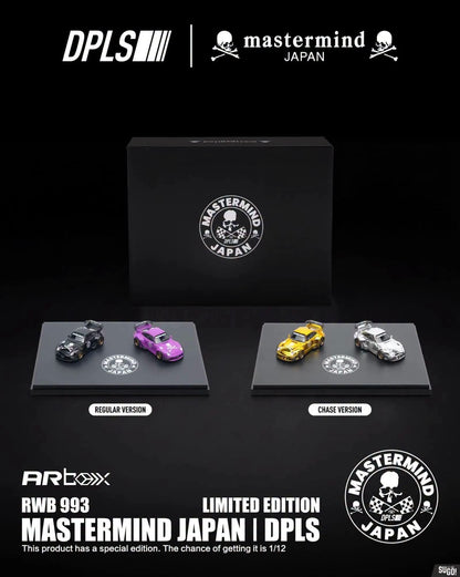DPLS x Mastermind Japan 2x Porsche 993 RWB Set
