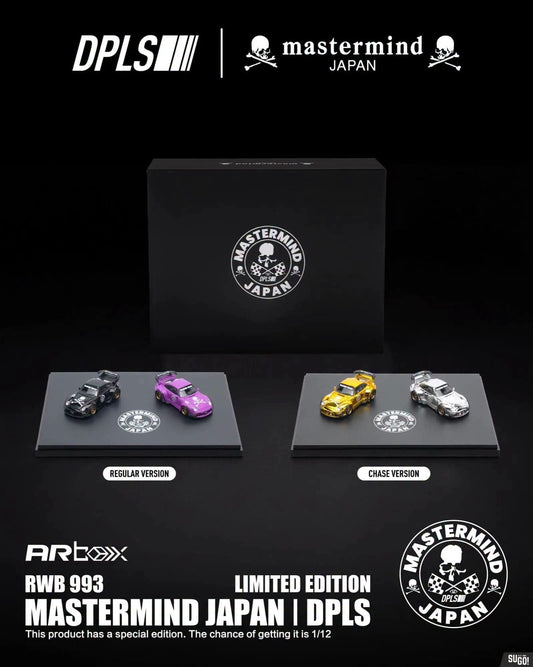DPLS x Mastermind Japan 2x Porsche 993 RWB Set